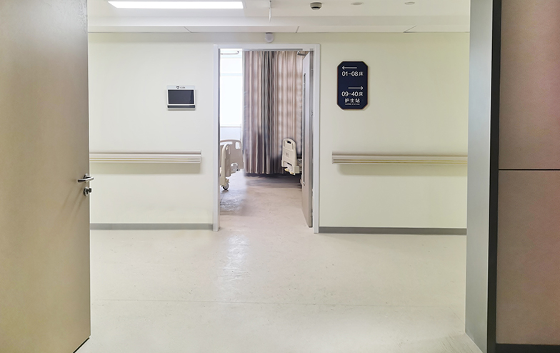 بیمارستان Zhongshan وابسته به دانشگاه فودان در شانگهای